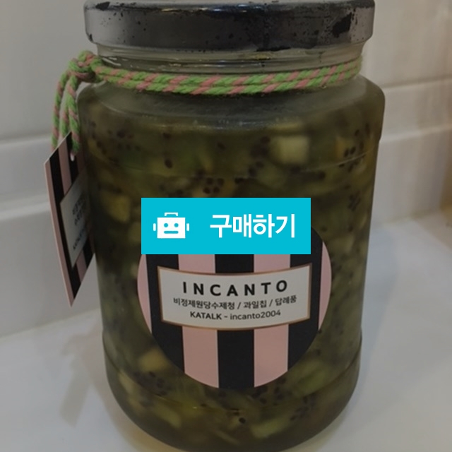 키위청 500ml / 김주리님의 스토어 / 디비디비 / 구매하기 / 특가할인