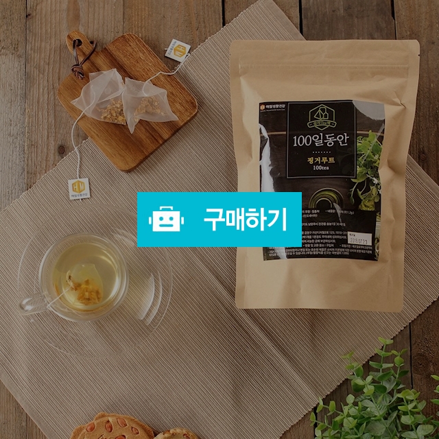 핑거루트 삼각티백 100T 대용량 / 할인은사랑님의 스토어 / 디비디비 / 구매하기 / 특가할인