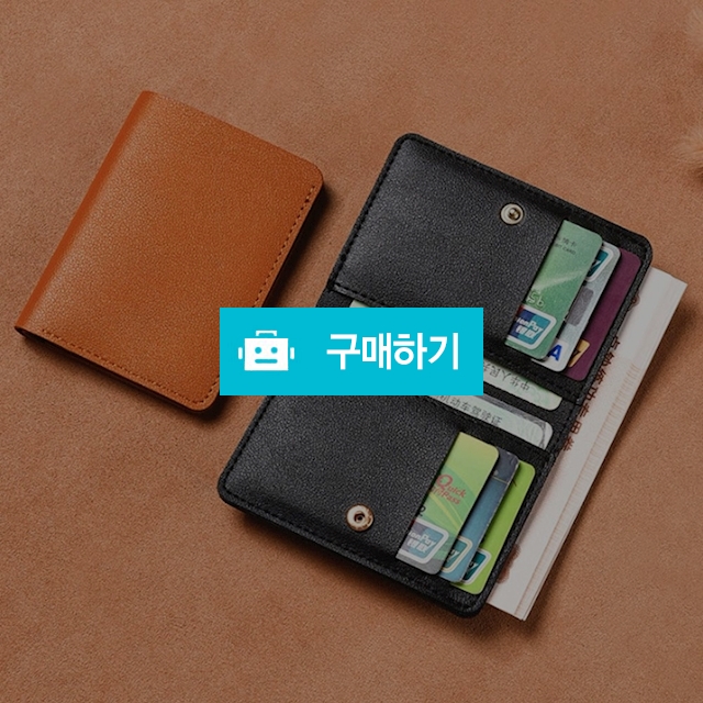 미니반지갑 똑딱버튼 여자 학생 카드지갑 / 댕유마켓님의 스토어 / 디비디비 / 구매하기 / 특가할인
