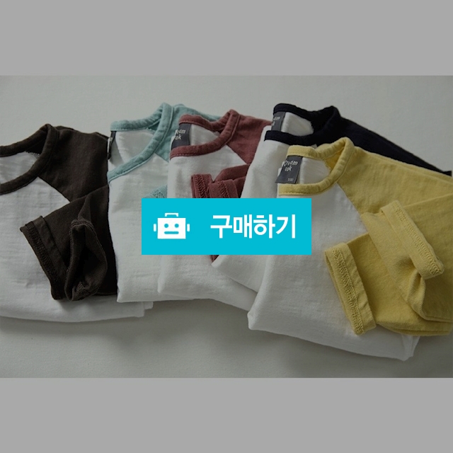 크림콕 스타일워시 나그랑티 / 뭉실마켓 / 디비디비 / 구매하기 / 특가할인