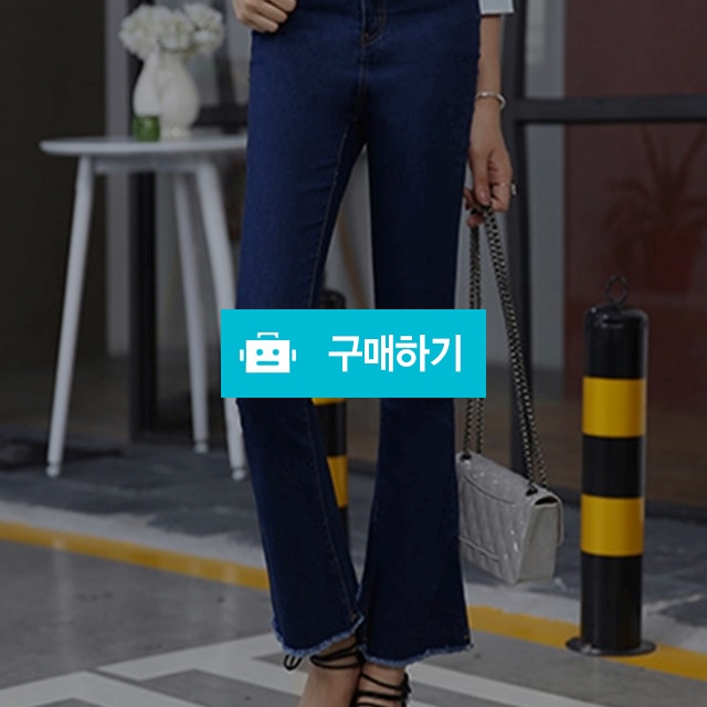 [OP2027]반하이웨스트 밑단 부츠컷팬츠 / 더옐로우샵 / 디비디비 / 구매하기 / 특가할인