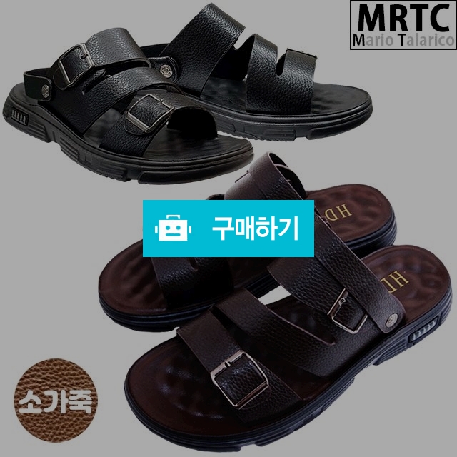 마리오탈라리코 천연소가죽 글레디 벨트패치 스트랩샌들 3cm굽 샌들슬리퍼 2in1 / 마리오탈라리코님의 스토어 / 디비디비 / 구매하기 / 특가할인