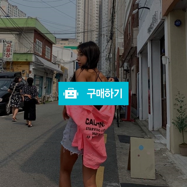 홀터넥 스트랩 스판 브라캡나시 / 제이앤빈의 스토어 / 디비디비 / 구매하기 / 특가할인