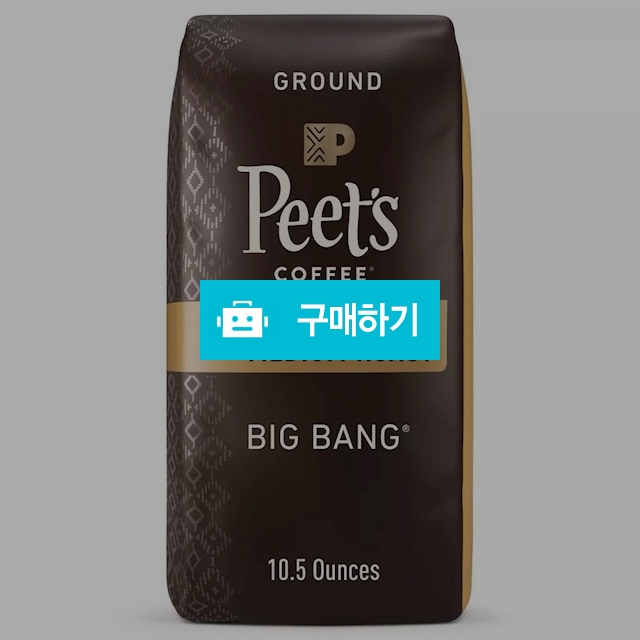 Peets Coffee 피츠커피 빅뱅 미듐로스트 그라운드 커피 10.5oz / 캘리오피스 / 디비디비 / 구매하기 / 특가할인