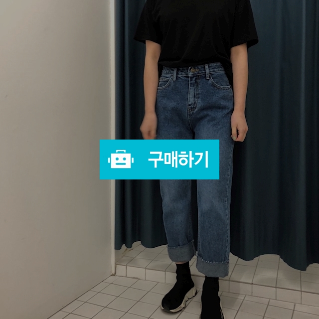 보이핏 일자 데님 팬츠  / 콩고님의 스토어 / 디비디비 / 구매하기 / 특가할인