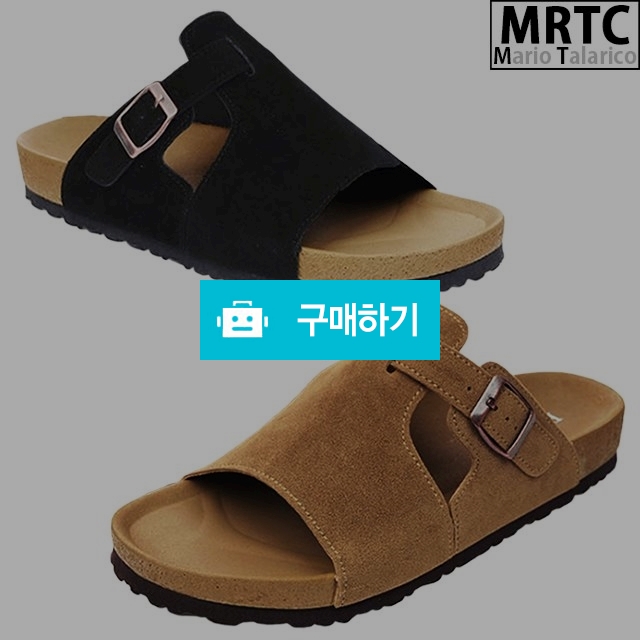 마리오탈라리코 스웨이드 원벨트 컴포트슬리퍼 3cm굽 남성슬리퍼 푹신한남자슬리퍼 컴포트화 / 마리오탈라리코님의 스토어 / 디비디비 / 구매하기 / 특가할인