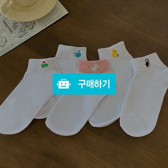 [당일출고] 10켤레 여성 미니애니멀 카바양말 / 앤어바웃 / 디비디비 / 구매하기 / 특가할인