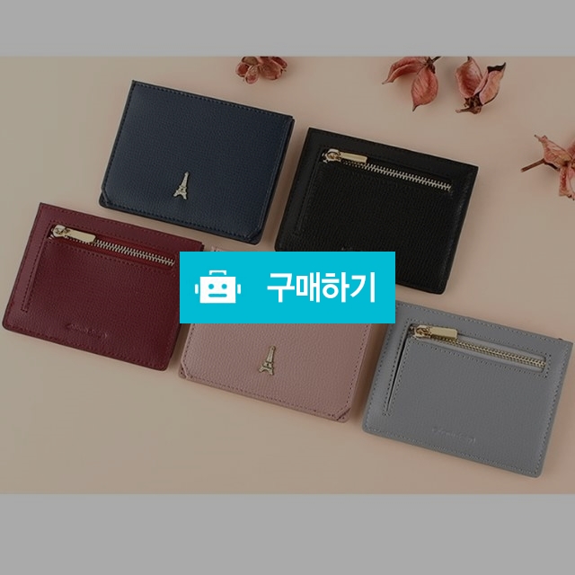 여자지갑 소가죽 카드 큐빅장식 반지갑 0947 / 부천옥언니네 / 디비디비 / 구매하기 / 특가할인