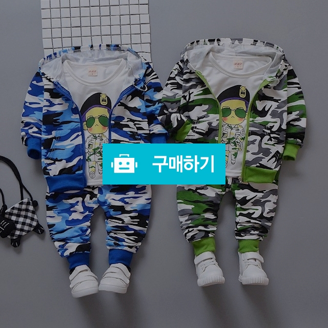 카블루 3종  상하복 블루 100 110 바로배송 / 이미란님의 스토어 / 디비디비 / 구매하기 / 특가할인
