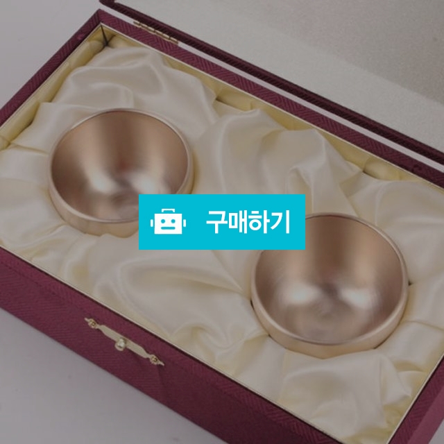 간지아리빙 방짜 술잔세트 유기 놋 소주잔 선물세트 / 간지아빠님의 스토어 / 디비디비 / 구매하기 / 특가할인
