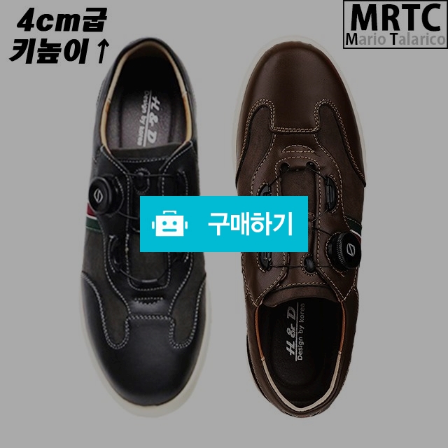 마리오탈라리코 천연소가죽 자수골프 키높이운동화 4cm굽 다이얼스니커즈 남성운동화 / 마리오탈라리코님의 스토어 / 디비디비 / 구매하기 / 특가할인