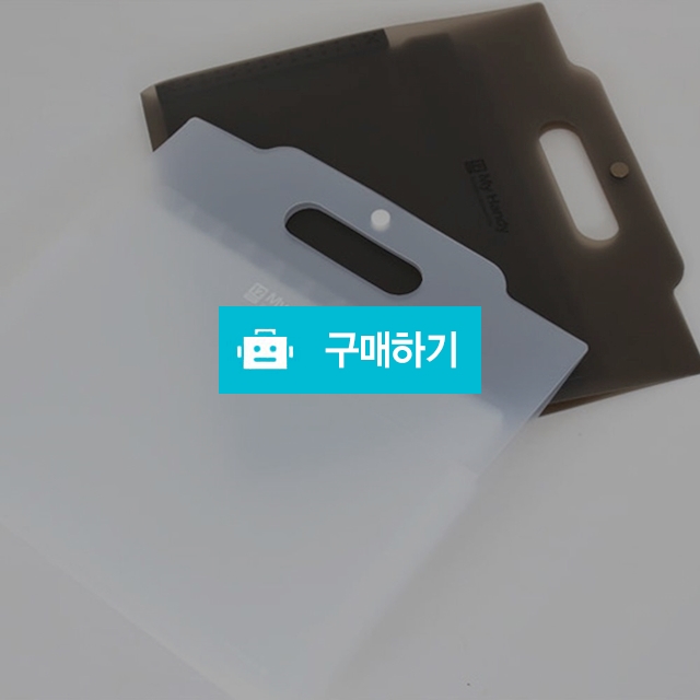 모닝글로리 아코디언파일 손잡이 A4 마이핸디 12분류 도큐멘트화일 / 설래임 / 디비디비 / 구매하기 / 특가할인