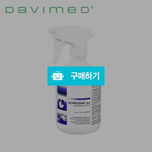 독일 아카로산 스프레이 진드기퇴치 제거제 500ml 독일직배송 / 이프라임샵님의 스토어 / 디비디비 / 구매하기 / 특가할인