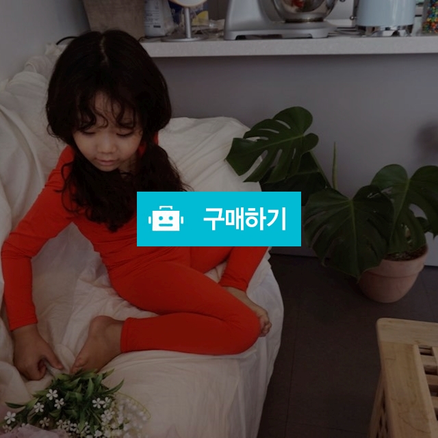 아동 빨간내복 (보온내의) / 구샵님의 스토어 / 디비디비 / 구매하기 / 특가할인