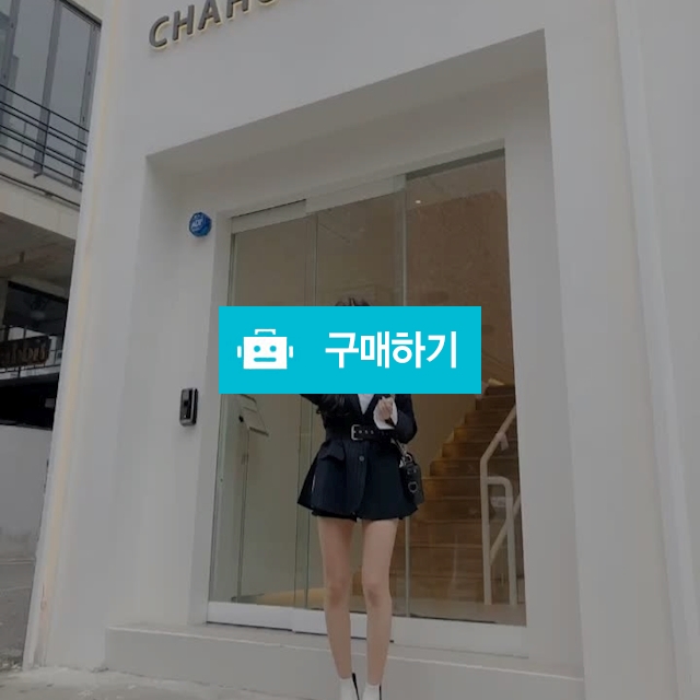 여성 벨트 자켓 / 투홀릭님의 스토어 / 디비디비 / 구매하기 / 특가할인