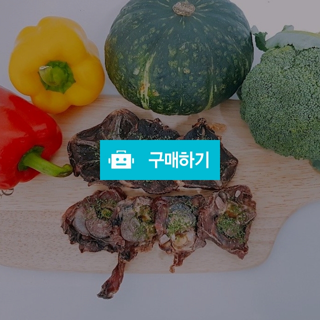 캥거루꼬리뼈&송아지목뼈셋트 / 닥터훈트 강아지 수제간식 / 디비디비 / 구매하기 / 특가할인