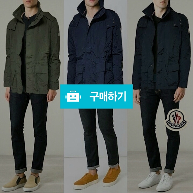 17SS 몽클레어 남자 야상 바람막이 신상 (세일) (49) / 스타일멀티샵 / 디비디비 / 구매하기 / 특가할인