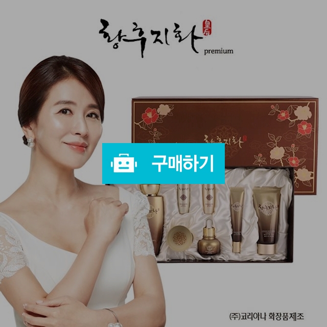 코리아나)황후지화 6종 세트 / 미스터팡팡 / 디비디비 / 구매하기 / 특가할인