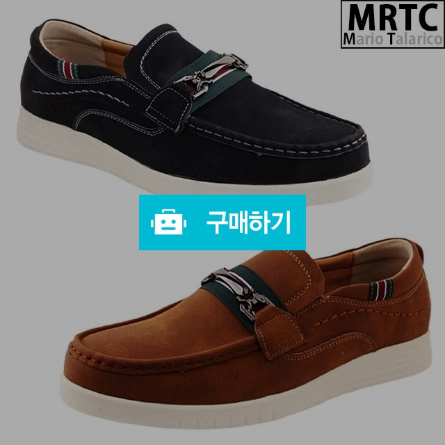 마리오탈라리코 직조패턴 컴포트 페니로퍼 3cm굽 남자골프화 캐주얼로퍼 정장구두 / 마리오탈라리코님의 스토어 / 디비디비 / 구매하기 / 특가할인