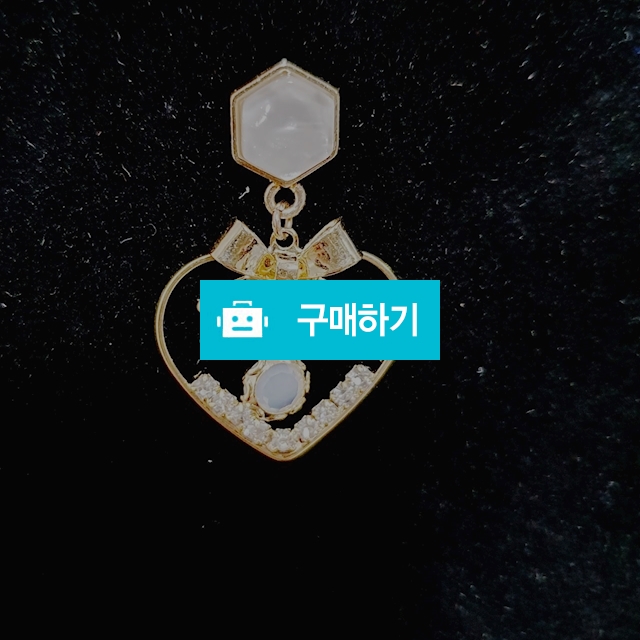 리본하트 귀걸이 / 매일예쁜너 / 디비디비 / 구매하기 / 특가할인