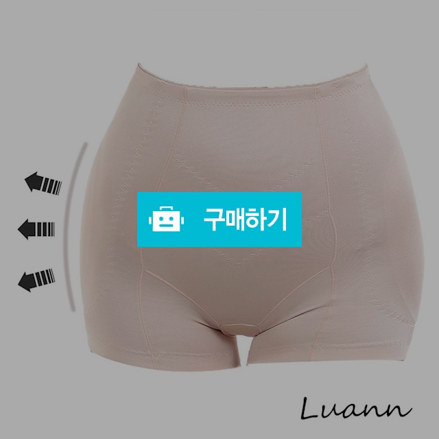 루앤 골반뽕 골반보정속옷 거들 골반뽕팬티 / 에스에스네트워크님의 스토어 / 디비디비 / 구매하기 / 특가할인