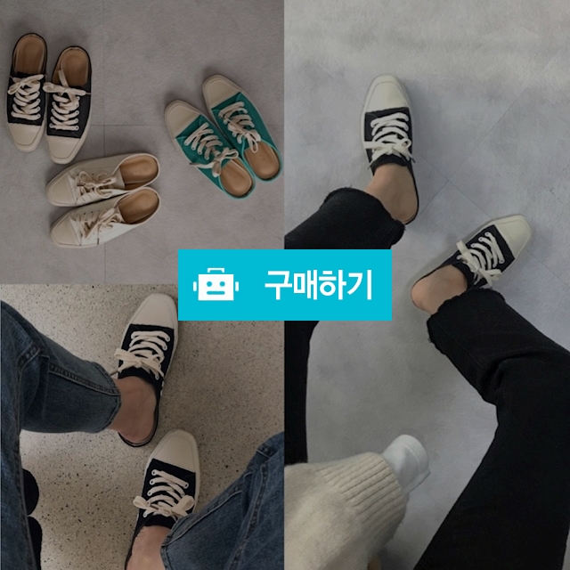 폭신폭신 컨버스 블로퍼 / 커먼드제이님의 스토어 / 디비디비 / 구매하기 / 특가할인