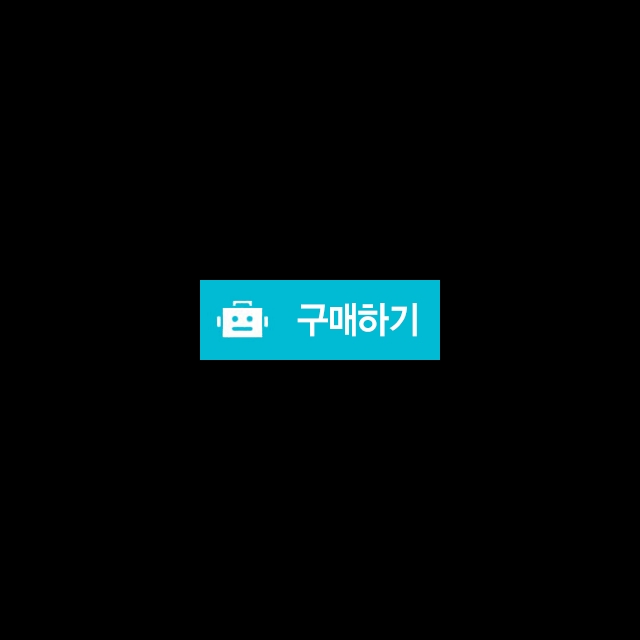 무소음 무선 사무실 캠핑 미니 유모차 아이유 선풍기 이동식에어컨 같은 손선풍기 써큘레이터 / 엠에이비컴퍼니님의 스토어 / 디비디비 / 구매하기 / 특가할인