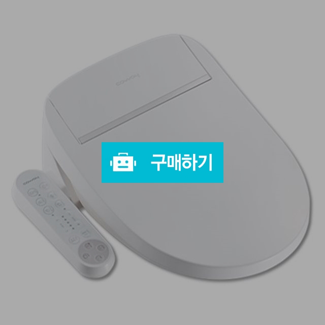 [코웨이]코웨이 비데/BA20-D/사은품지급/여성,아이를 위한 부드러운비데/향균/관리 / 렌탈인 / 디비디비 / 구매하기 / 특가할인