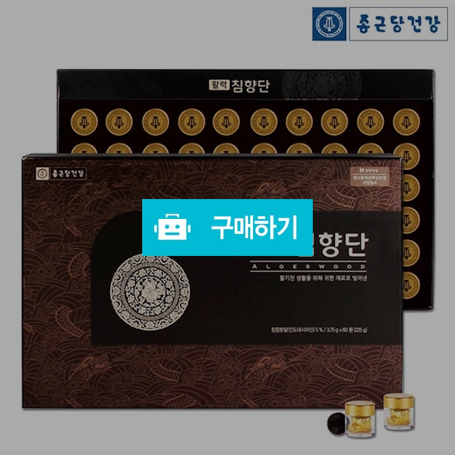 종근당 활력침향단60환 / 미스터팡팡 / 디비디비 / 구매하기 / 특가할인