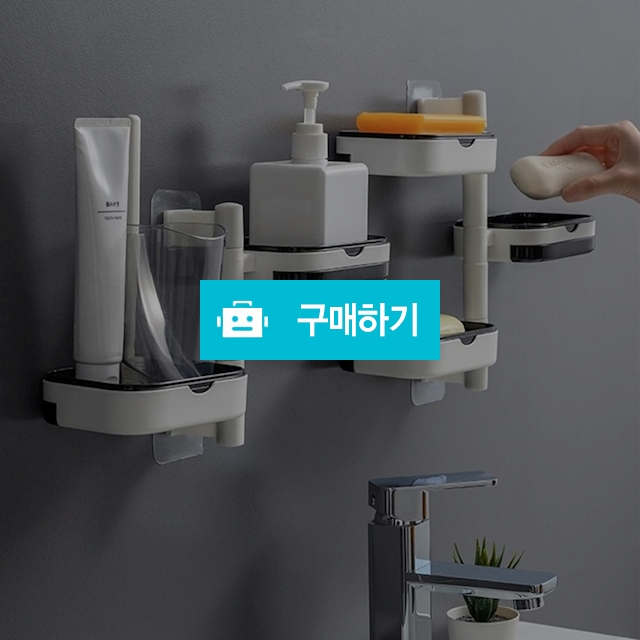 접착식 비누받침대 물빠짐 무타공 비누 케이스 거치대 / 엔트레이드코리아님의 스토어 / 디비디비 / 구매하기 / 특가할인