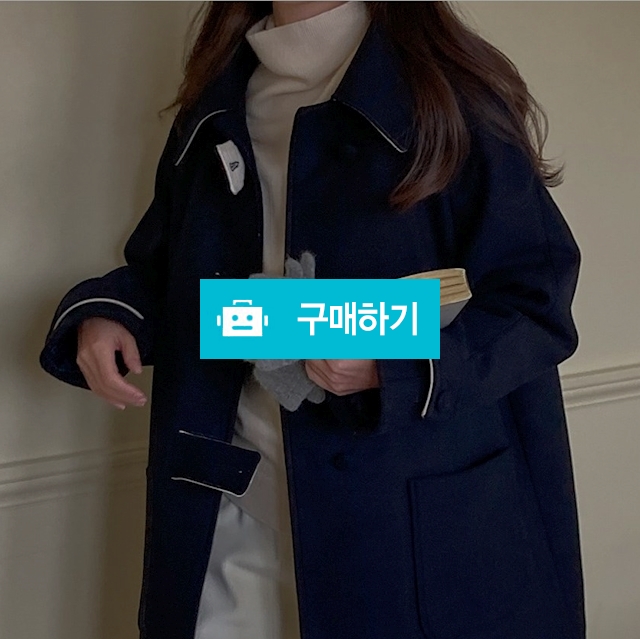 ♥무료배송♥ 스티치라인 떡볶이 비죠울코트 / 어썸버튼 / 디비디비 / 구매하기 / 특가할인