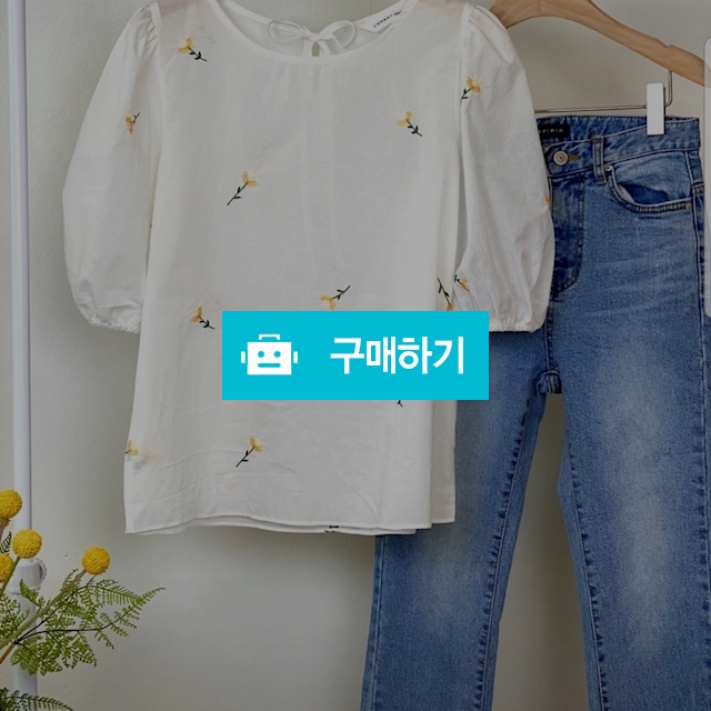 데이지BL / moirai님의 스토어 / 디비디비 / 구매하기 / 특가할인