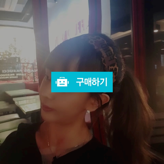260. 펜디 호피머리띠 / 캬냐블링 / 디비디비 / 구매하기 / 특가할인