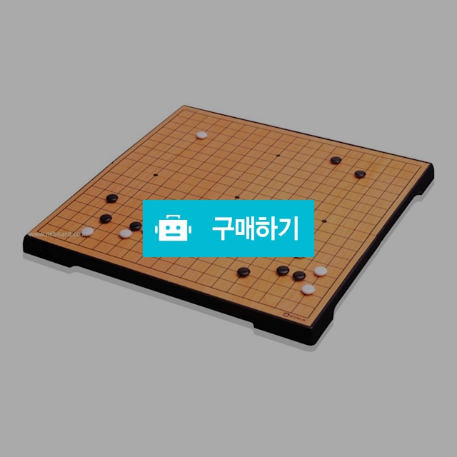 명인 접이식 소형 자석 바둑 M-086 / 설래임 / 디비디비 / 구매하기 / 특가할인
