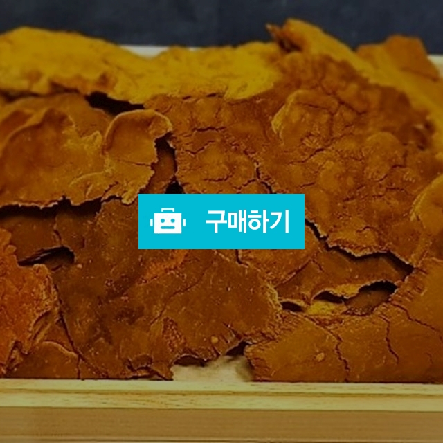 상황버섯 국내 국산 자연산 야생 국내산 상황버섯 300 / 보스타임상황버섯님의 스토어 / 디비디비 / 구매하기 / 특가할인