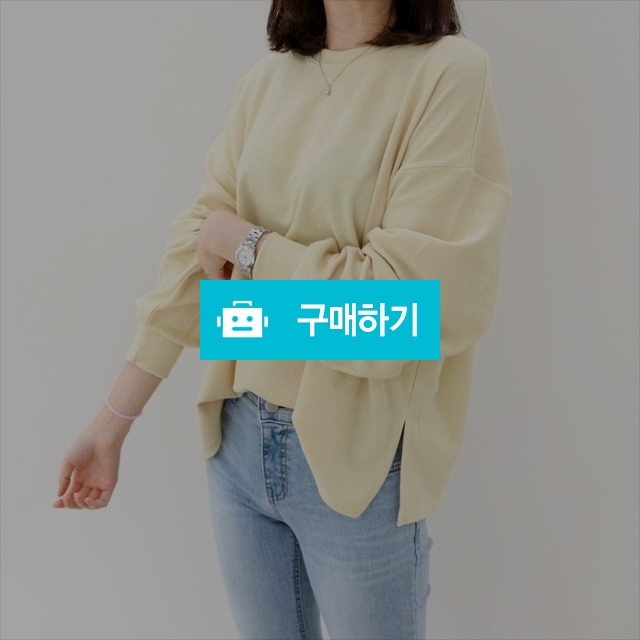3color 가을 트임 절개 무지 맨투맨 / 아임모던님의 스토어 / 디비디비 / 구매하기 / 특가할인