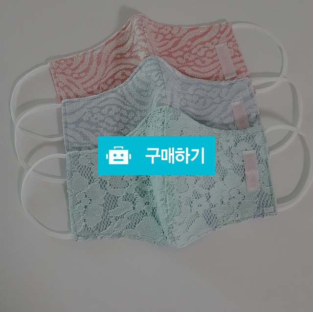 [☆대폭할인☆6000👉5200] 여성 펄레이스 마스크/입체마스크/ / point10 / 디비디비 / 구매하기 / 특가할인
