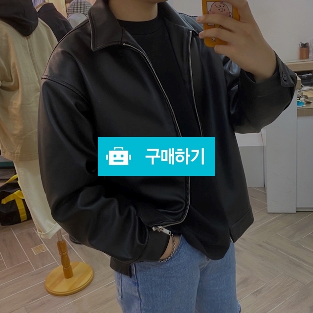 [무배] 남자 미니멀 레더 오버핏 싱글 라이더 가죽 자켓 / 입을사람님의 스토어 / 디비디비 / 구매하기 / 특가할인