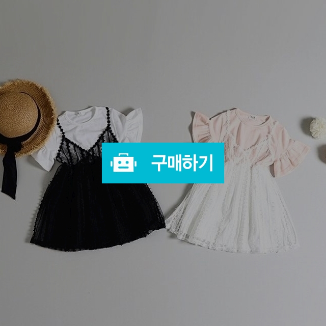 레이스원피스 유아원피스 아동원피스 이쁜원피스 레이스끈원피스 / 꼬르니숑님의 스토어 / 디비디비 / 구매하기 / 특가할인