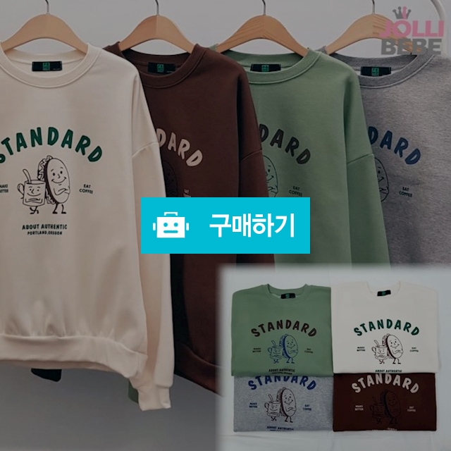 [졸리베베] 커피맨투맨티 (기모) 10대패션 / 졸리베베님의 스토어 / 디비디비 / 구매하기 / 특가할인
