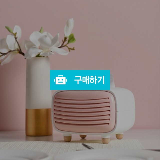 인테리어 원형 두루마리 미니 각티슈 휴지 케이스  / 집갈피 / 디비디비 / 구매하기 / 특가할인