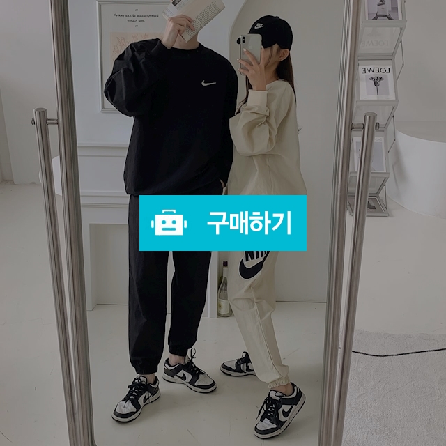나이키 나일론 와드 긴팔 셋업 / 모모대행사 / 디비디비 / 구매하기 / 특가할인