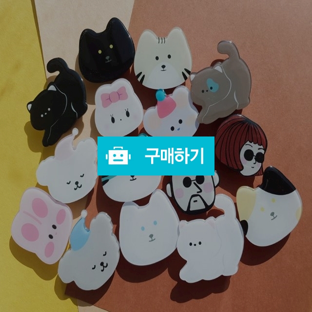 NEW커플 에폭시 그립톡 스마트톡 핸드폰 스마트폰 거치대 스마트링 / 제이카라님의 스토어 / 디비디비 / 구매하기 / 특가할인