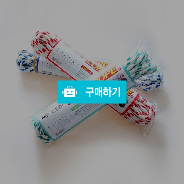 김수열줄넘기 단체줄넘기 경기용 면긴줄넘기(LR-004) / 설래임 / 디비디비 / 구매하기 / 특가할인