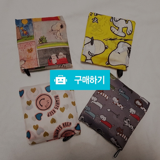에코백 방수에코백 장바구니 / 가곰이네님의 스토어 / 디비디비 / 구매하기 / 특가할인