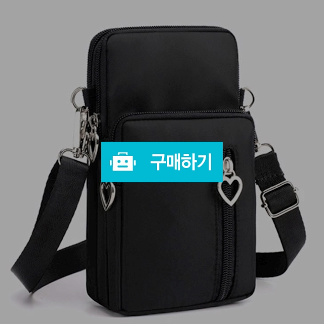 미니 파우치 / jabdaguri1님의 스토어 / 디비디비 / 구매하기 / 특가할인