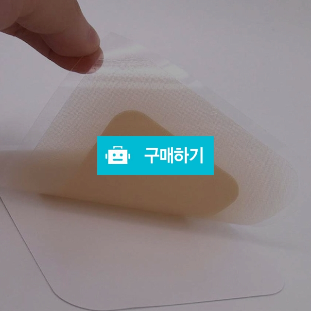 상처 멍 흉터 타투 문신 커버 패치 가리기 타투지우기 없애기 스티커 테이프 / 99무역 / 디비디비 / 구매하기 / 특가할인
