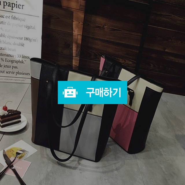 배색 스퀘어 숄더백 2color / 여블리샵님의 스토어 / 디비디비 / 구매하기 / 특가할인