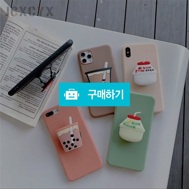 3d 귀여운 음료병 콜라소프트핸드폰케이스(실리콘) / 블링스토어 / 디비디비 / 구매하기 / 특가할인
