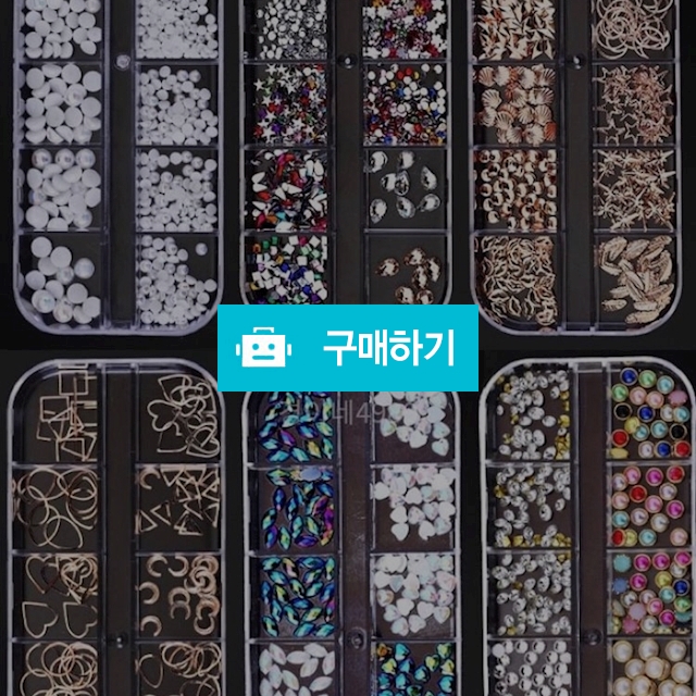 젤네일파츠6종택1 / 니코니코니님의 스토어 / 디비디비 / 구매하기 / 특가할인